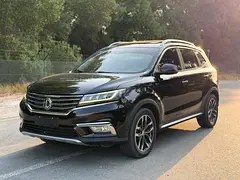 امجی RX5 لوکس 2023