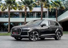آئودی Q7 55 TFSI کواترو S line 2022