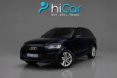 آئودی Q7 45 TFSI کواترو 2023