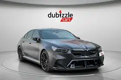 بی ام و M5 استاندارد 2025