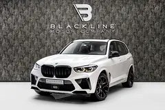 بی ام و X5 X5 ام کامپتیشن 2023