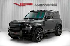 لندروور دیفندر 90 V8 ادیشن P525 2023
