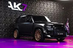 لندروور دیفندر 110 نسخه محدود 75th 2024