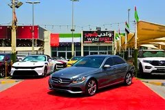 مرسدس بنز C-Class C300 2017