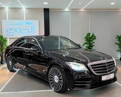 نمای دیگر مرسدس بنز اس کلاس S 500 2017