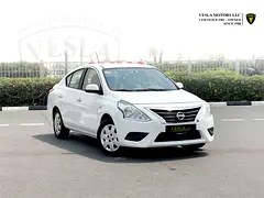 نیسان سانی SV 2023