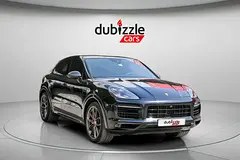 پورشه کاین GTS کوپه 2023