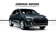 آئودی Q5 2.0 TFSI کواترو 2022