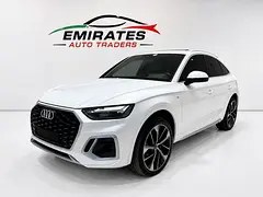 آئودی Q5 45 TFSI کواترو S line 2022