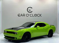 دوج چلنجر R/T اسکت پک 2023