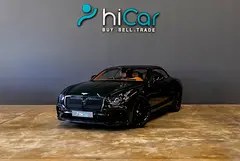 بنتلی کانتیننتال GTC S 2023