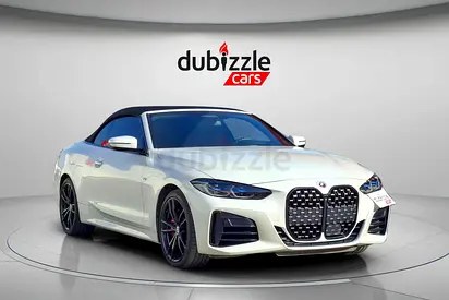 نمای دیگر بی ام و سری 4 M440i xDrive کروک 2023