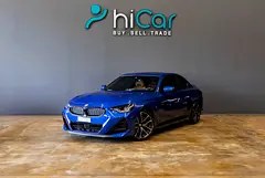 بی ام و سری 2 230i 2024