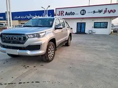 فوتون تونلند سایر 2026