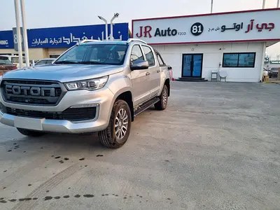 نمای دیگر فوتون تونلند سایر 2026