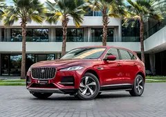 جگوار F-Pace S 2021