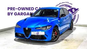 آلفا رومئو جولیا کوادریفوگلیو 2023