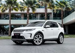 لندروور دیسکاوری اسپرت P200 S 2021