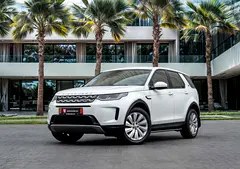 لندروور دیسکاوری اسپورت SE 2020