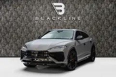 لامبورگینی اوروس SE 2025