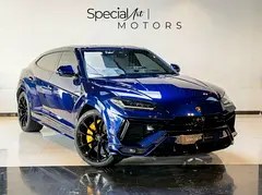 لامبورگینی اوروس S 2023