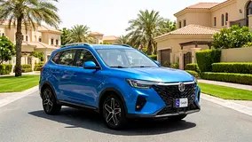 ام جی RX5 دلوکس 2025
