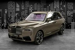 رولزرویس کالینان بلک بج 2026
