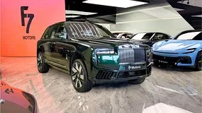 رولزرویس کالینان سیلور بج 2026