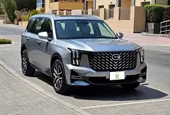گک GS8 GX 2023