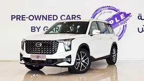 گک GS8 GX 2023
