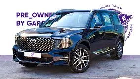 گک GS8 GX 2023