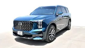 گک GS8 GX 2023