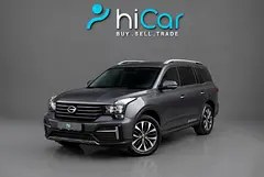 گک GS8 320T i-4WD توربو 2022