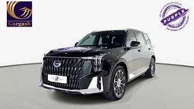 گک GS8 GX 2026
