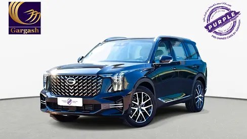 نمای دیگر گک GS8 GX 2024