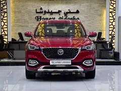 ام جی HS تروفی 2020