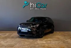 لندروور رنجروور ولار آدر 2022