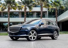 جنسیس GV80 رویال 2023