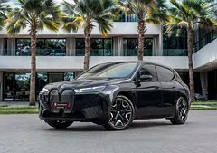 بی ام و iX xDrive40 2023