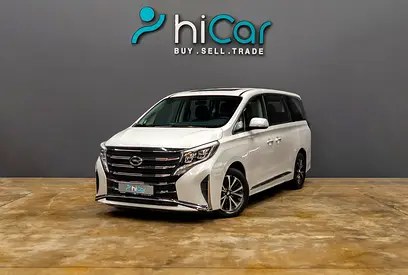 نمای دیگر جی‌ای‌سی GN8 GL 2023