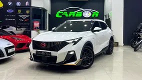جی ای سی GS3 امزوم R-Style 2024