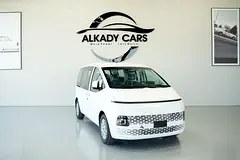 هیوندای استاریا کامفورت 2026