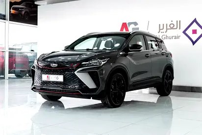 نمای دیگر جیلی کولری GF 2024
