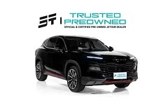 جتور دشینگ 1.6T لوکس 2026