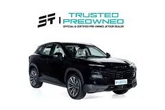 جتور دشینگ 1.6T لوکس 2024