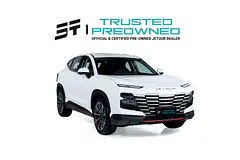 جتور دشینگ 1.6T لوکس 2025