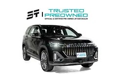 جتور X90 پلاس 2.0T لوکس 2025