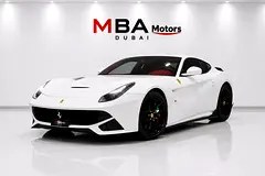 فراری F12 برلینتا استاندارد 2017