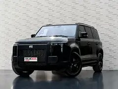 راکس 01 کاپیتان ETE 2025
