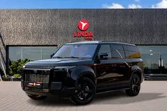 روکس 01 VIP 2026